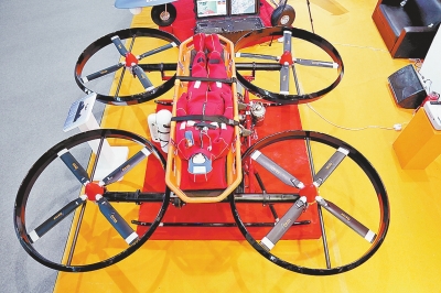 鄭州造世界首架長(zhǎng)航時(shí)載人無(wú)人機(jī)亮相珠海航展，推動(dòng)智能無(wú)人飛行器制造新突破