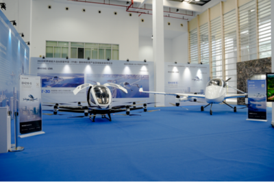 低空經濟新浪潮 從寧德儲能大會看億航智能無人飛行器的商業(yè)模式探索