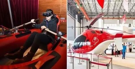 第三屆中國(廣東)國際智能無人飛行器制造大會 創(chuàng)新驅動，智領未來