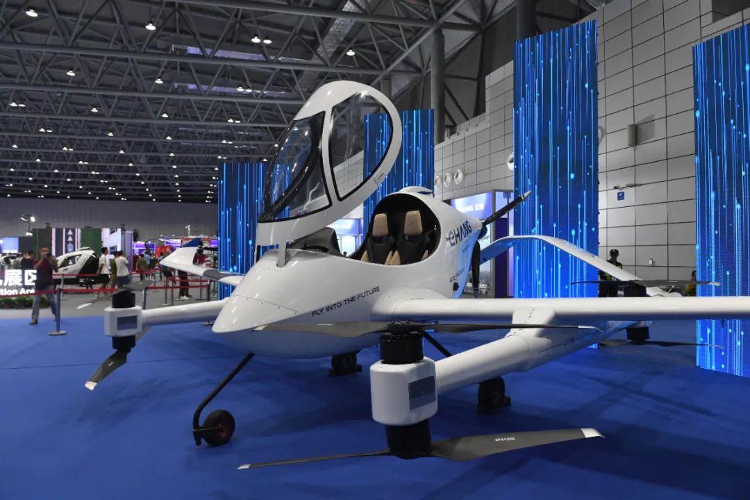 智能翱翔，智造未來——億航無人駕駛飛行器閃耀2023世界制造業大會